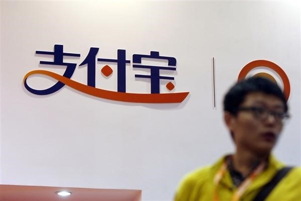 想售号，请问走平台交易哪个平台比较好？