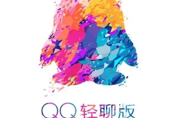 在哪个平台购买QQ游戏账号安全？